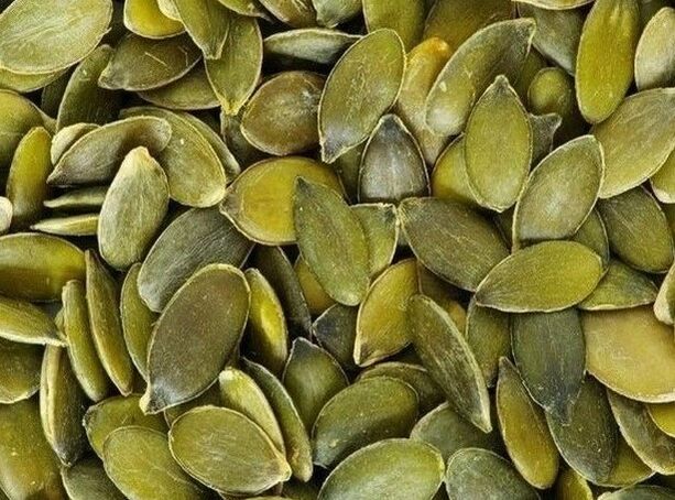 Kõrvitsaseemned