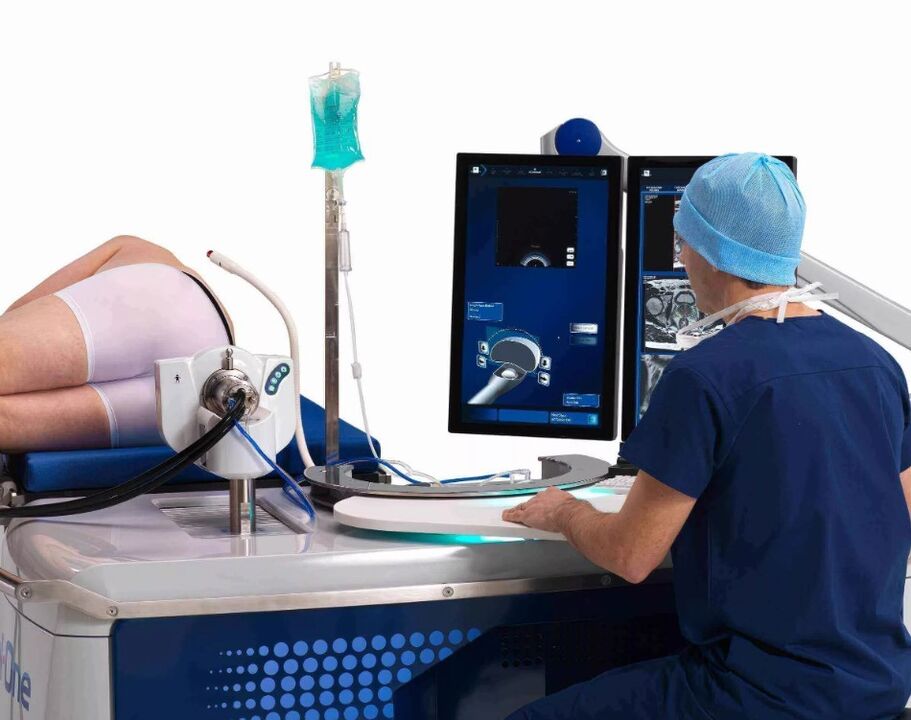 Eesnäärme ultraheliuuring