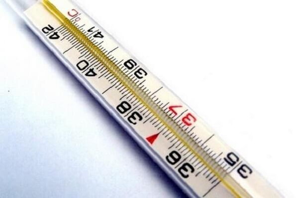 temperatuur prostatiidiga